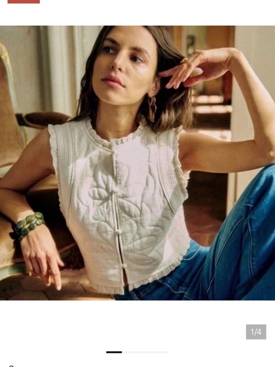 Sezane Jackets & Blazers - [ISO] Sezane Ethan Jacket Vest Ecru